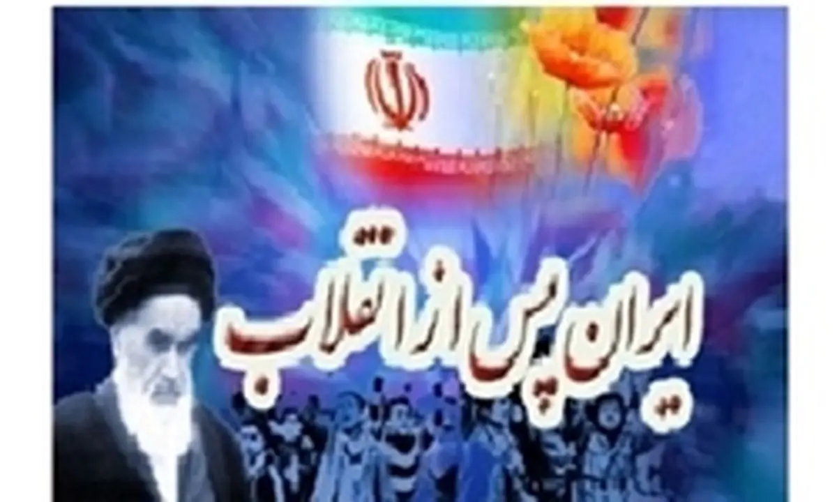 حمله هوایی اسرائیل به بقاع لبنان