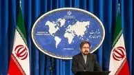 ایران همدردی خود با شهروندان پرتغالی در حادثه آتش سوزی را اعلام کرد