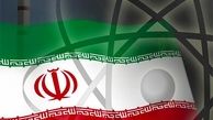 کاری نکنیم غیرت کم اثر شود/ کلید واژه «غیرت»