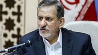 معاون اول رییس جمهور وارد استان فارس شد