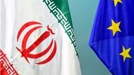 قوانین مسدود‌ساز به حفاظت از شرکت‌های اروپایی کمکی نمی‌کند