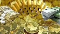 قیمت طلا، قیمت سکه و قیمت ارز امروز ۹۷/۰۷/۲۲