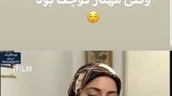 نوجوانی بامزه مهناز افشار+عکس
