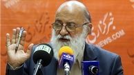 آمادگی شورای عالی استان‌ها برای همکاری با رئیس جمهور منتخب