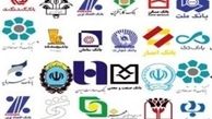 با «جریمه دیرکرد» چه کاری می شود کرد؟