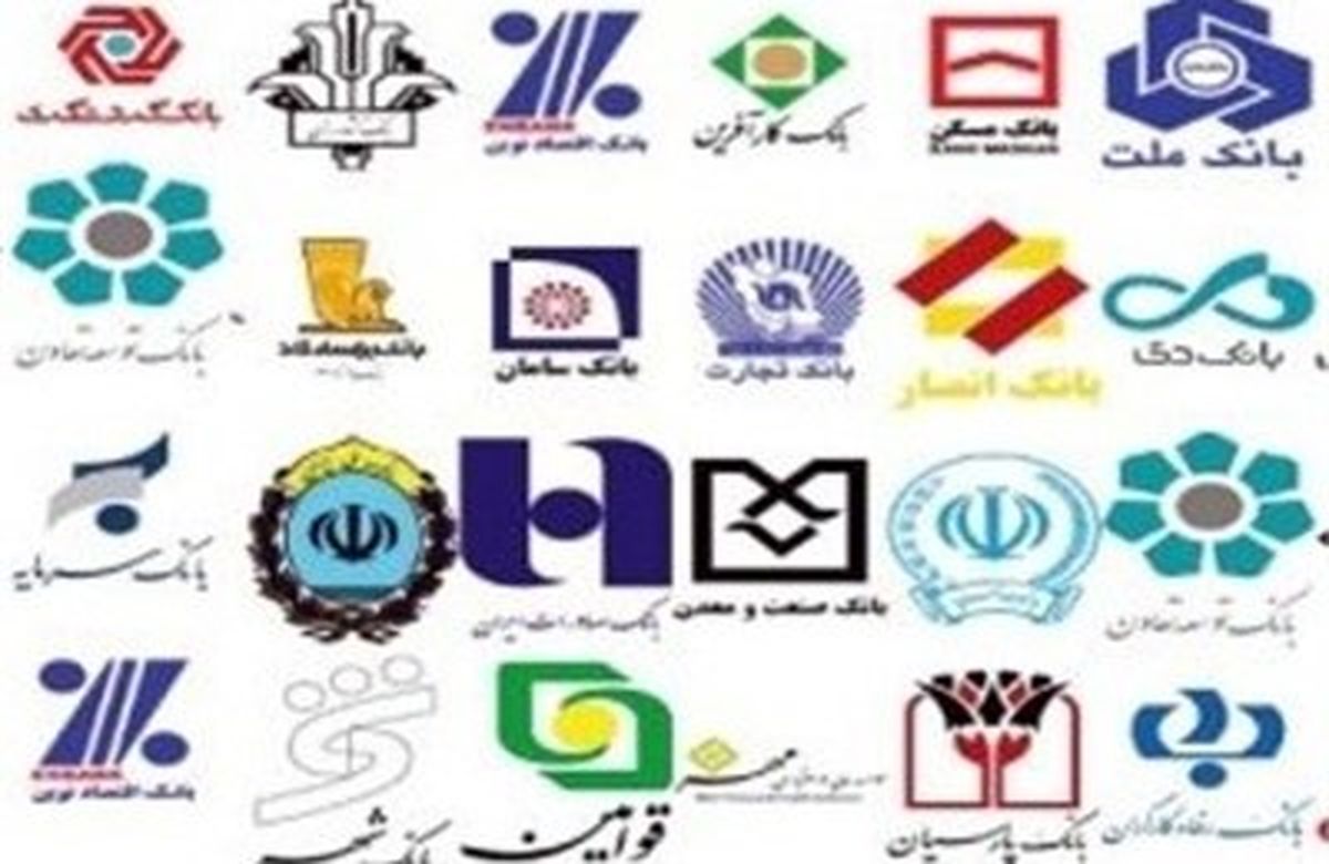 با «جریمه دیرکرد» چه کاری می شود کرد؟