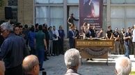 مراسم تشییع پیکر بهنام صفوی برگزار شد+ تصاویر