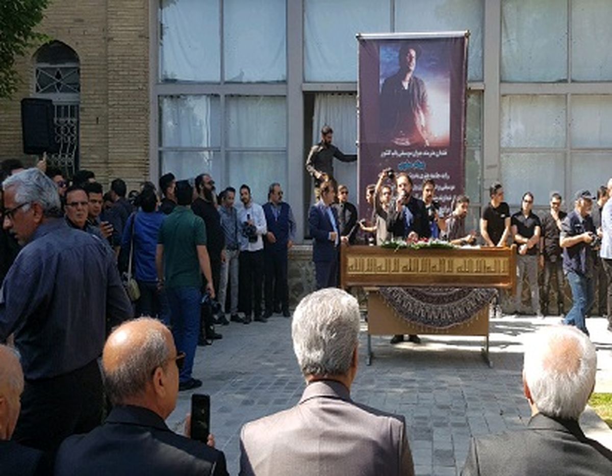 مراسم تشییع پیکر بهنام صفوی برگزار شد+ تصاویر