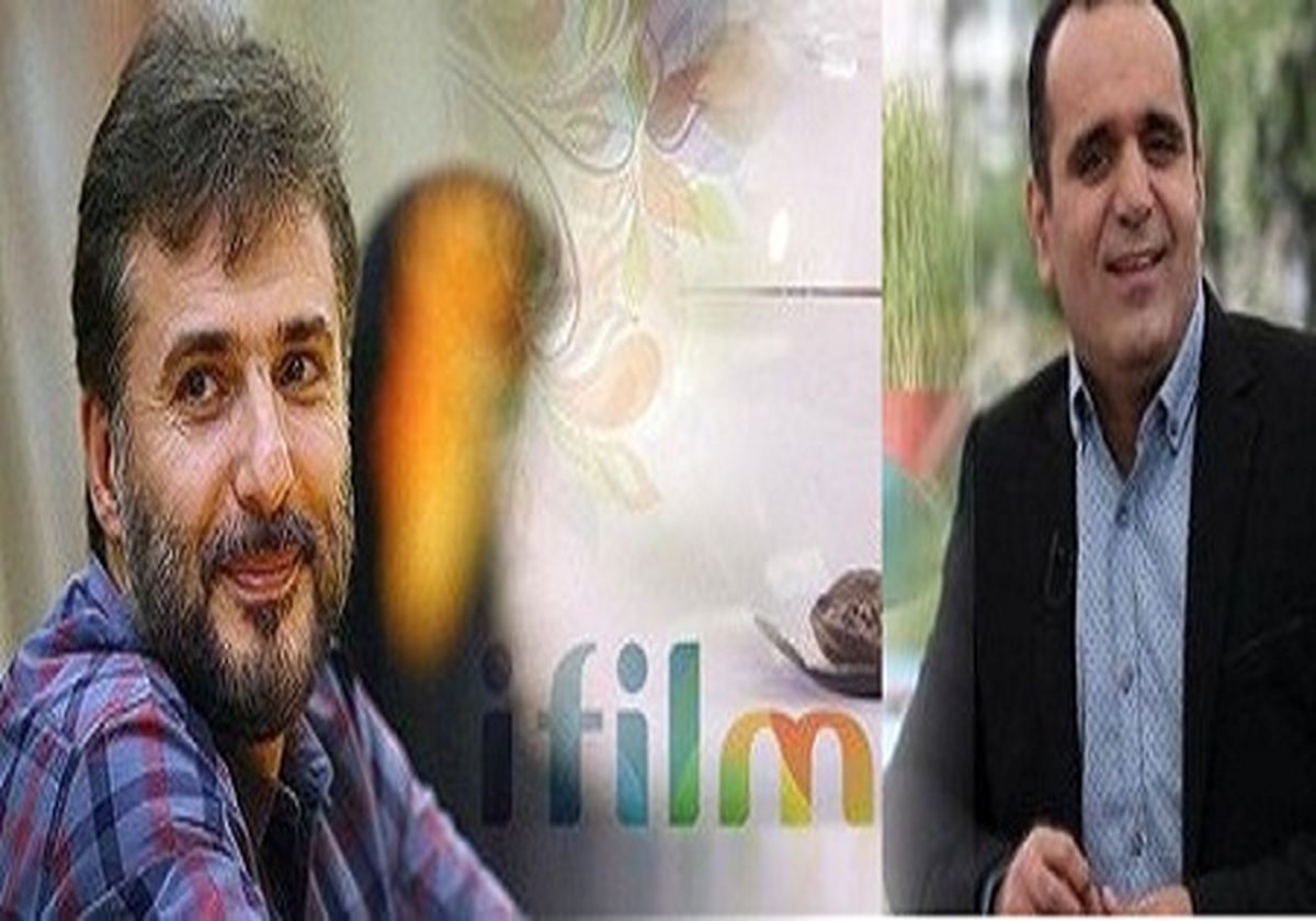 مجریان ویژه برنامه سال‌ تحویل شبکه «آی فیلم» مشخص شدند