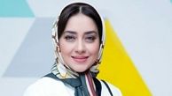 عکس جدیدی که «بهاره کیان افشار» منتشر کرد