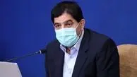 ارائه گزارش پیشرفت پروژه‌های مصوب برای رفع مسائل حوزه آبی زاینده‌رود