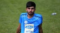دوری سه ماهه هافبک استقلال از میادین