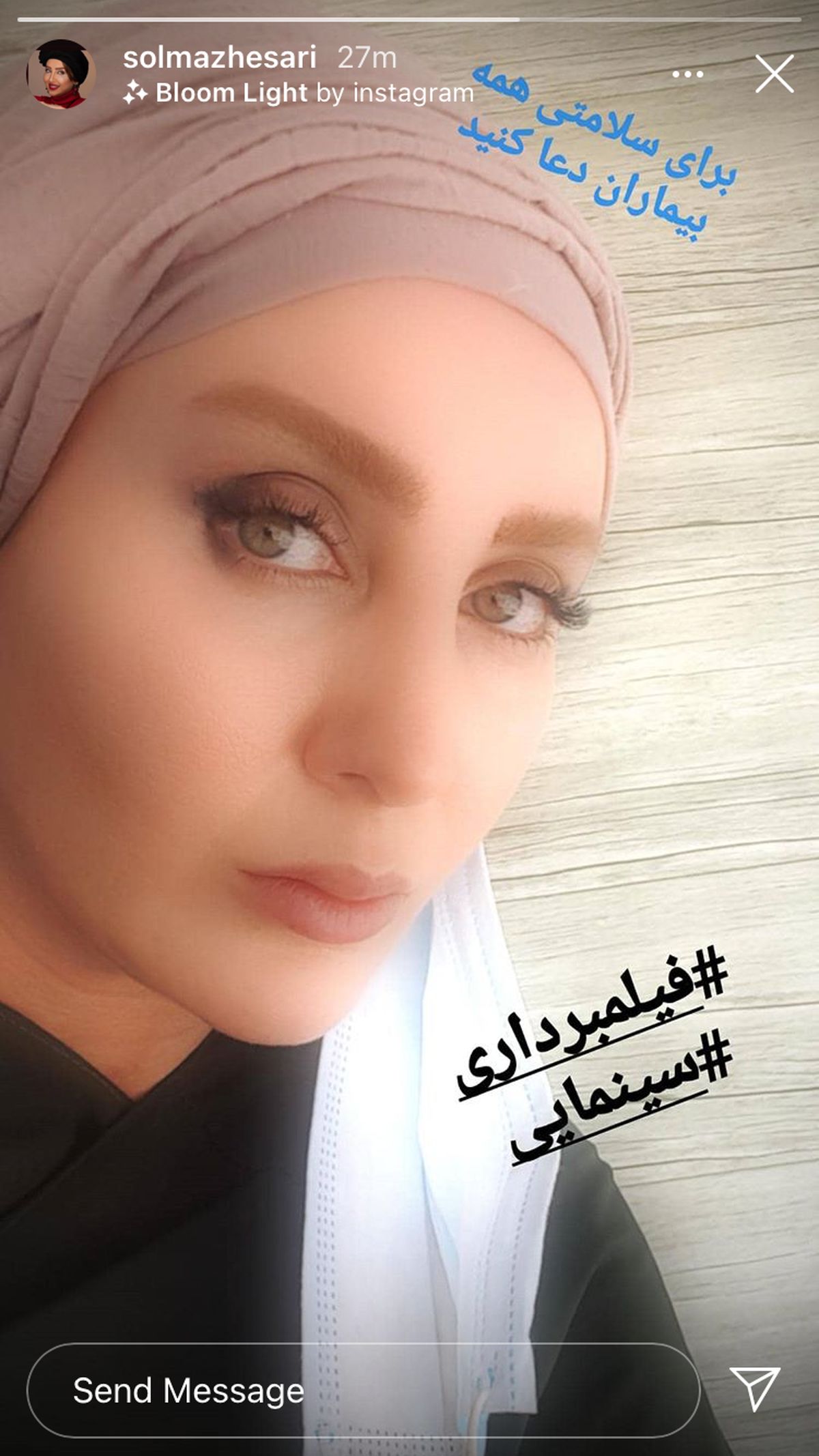 سولماز حصاری در حال فیلمبرداری کار جدیدش + عکس