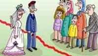 چهار راه برای کاهش عوارض دخالت‌های اطرافیان در روابط همسران