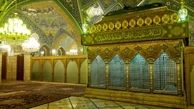 بازسازی ضریح حضرت رقیه (س) در تهران