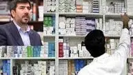 قاچاق دارو مربوط به وزارت بهداشت نیست