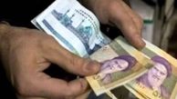 تکلیف عوارض غیرقانونی اخذ شده از مردم، چه می‌شود؟
