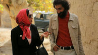 زندگینامه سهراب سپهری ساخته شد