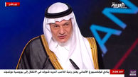 شتابزدگی مقامات بحرینی در حمایت از اظهارات احمقانه ترکی الفیصل 