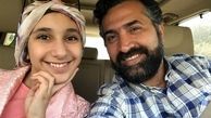 گردش دو نفره همسر و دختر بهاره رهنما+عکس