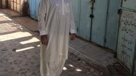 کیهان‌ ملکی با لباس محلی + عکس