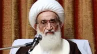 قدردانی آیت‌الله نوری همدانی از اقدام شجاعانه سپاه پاسداران