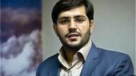 چند پرسش و پاسخ مهم درباره SPV
