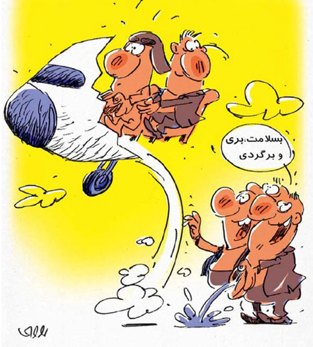 ماموریتهای خارجی اینطوری نصف شد!؟