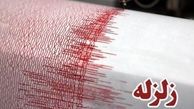 جزئیات زلزله دماوند
