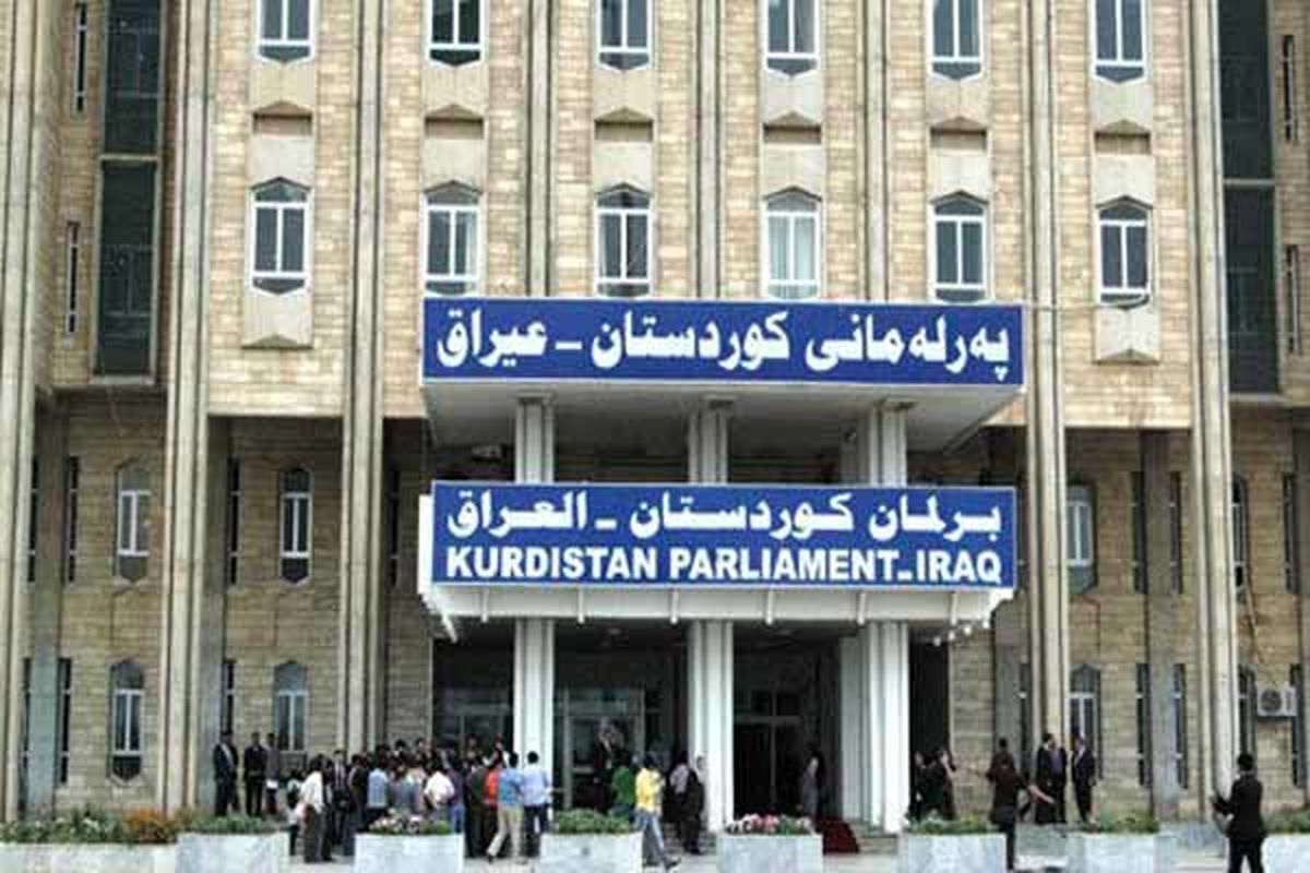 واکنش پارلمان کردستان عراق به حمله ترکیه به عفرین