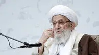پیام رییس مجلس خبرگان برای روز جهانی قدس