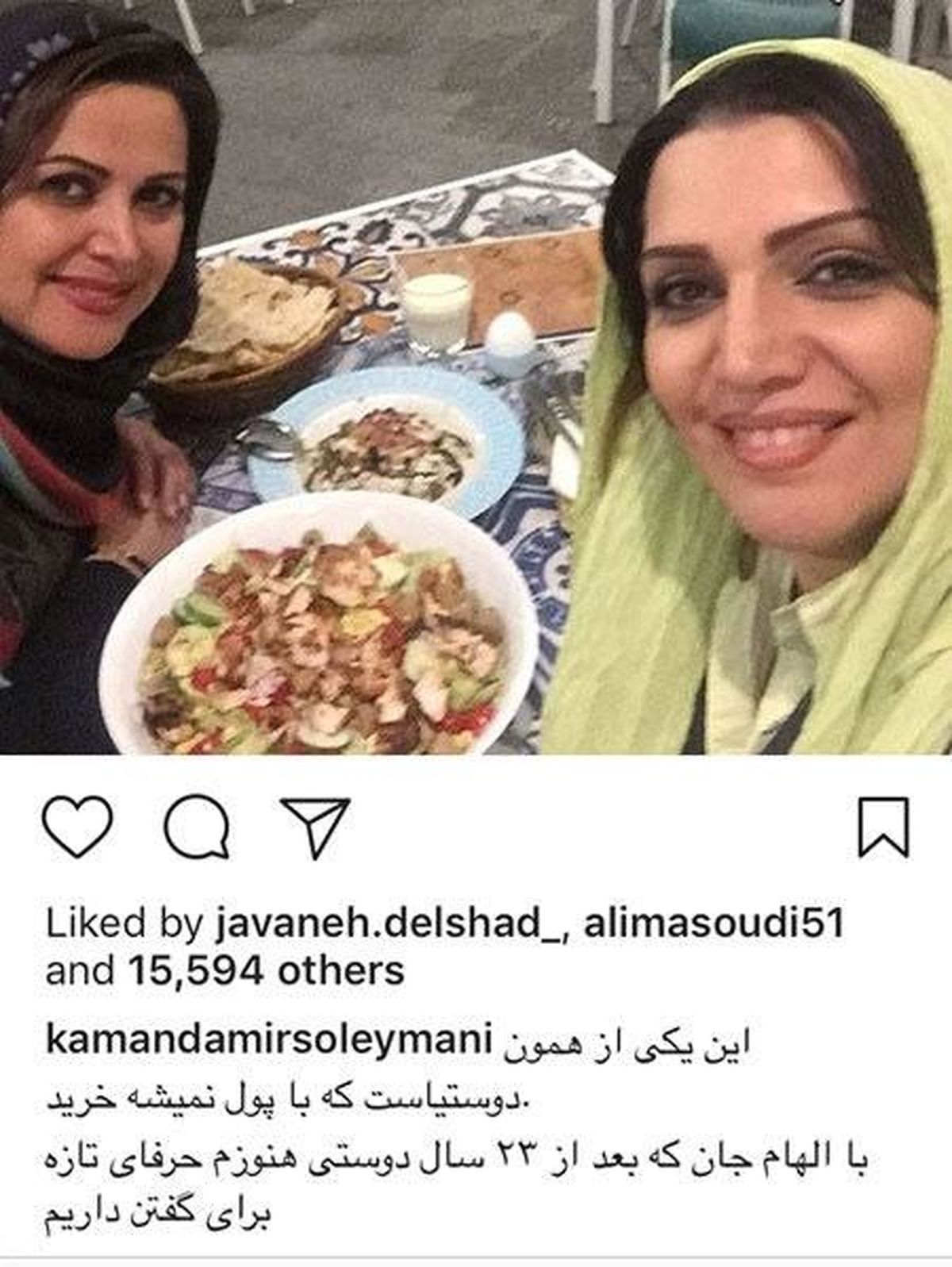 رژیم خانم های بازیگر در رستوران