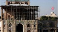 بخش‌هایی از برج جهان نما تعدیل شد