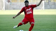 هدیه بازیکن پرسپولیس به یک طرفدار بیمار