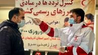 چند راهکار ساده برای جلوگیری از خیز جدید کرونا