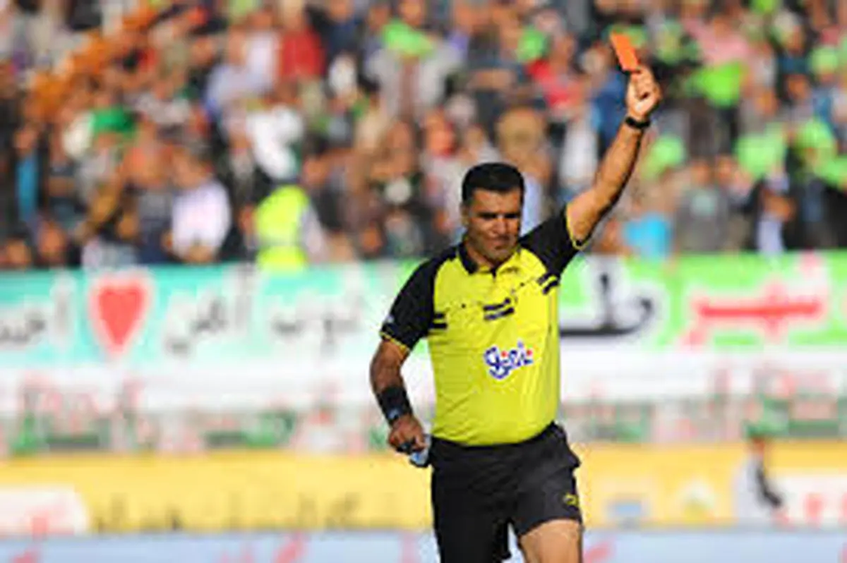 جهانبازی از داوری خداحافظی کرد