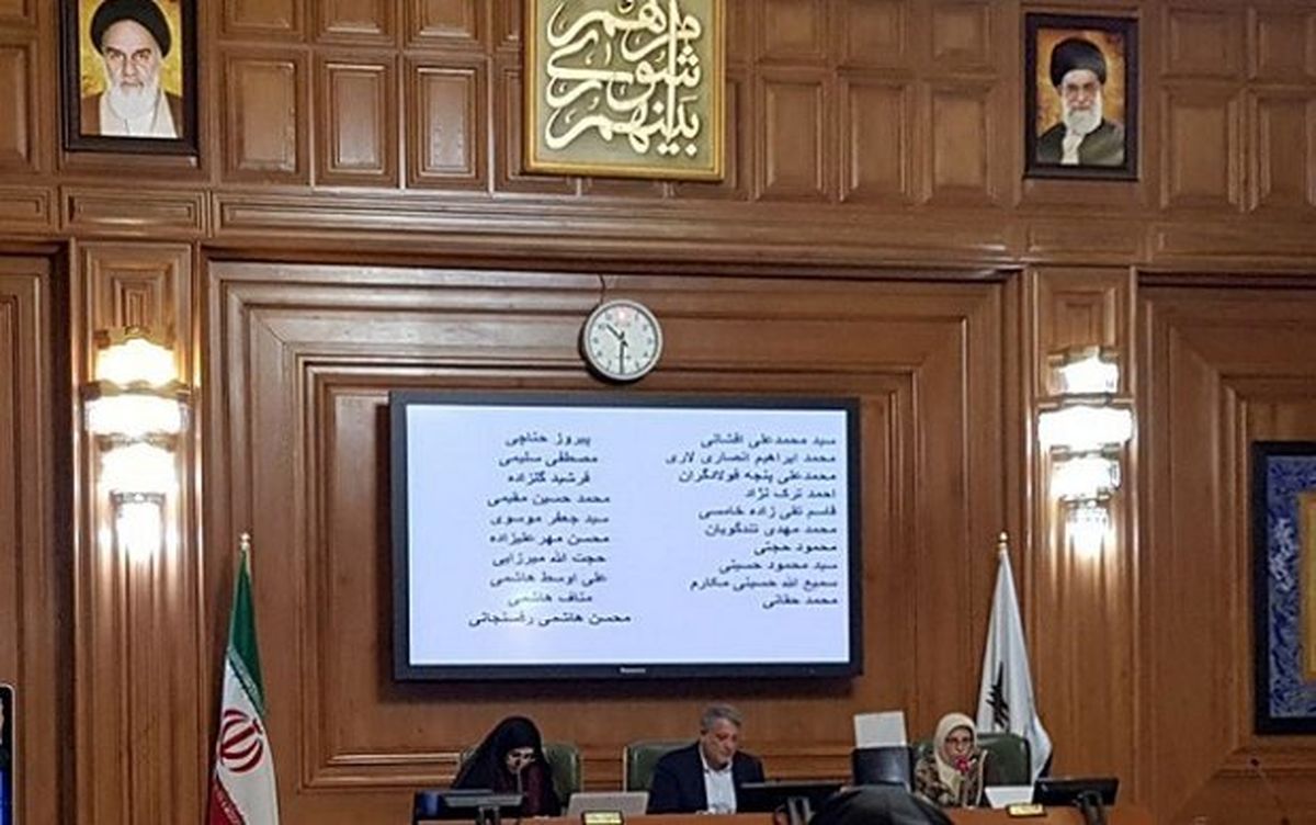 پافشاری اعضای شورا بر ممنوعیت به کار گیری بستگان مدیران شهرداری
