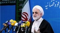 زمان برگزاری دادگاه قضات کهریزک