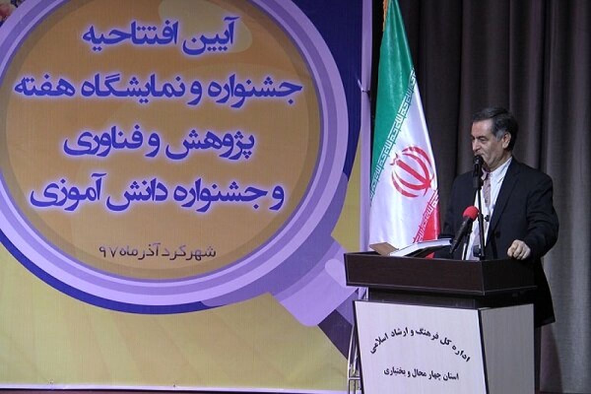 نسبت سرمایه‌گذاری در پژوهش یک به 30 در مقایسه با سایر حوزه‌هاست