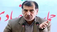 حمایت باهنر از انتصاب عارف