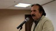 مجید مجیدی به جشنواره بوغازایچی می رود
