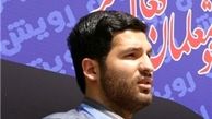 FATF خواهان ساقط کردن توان نظامی کشورمان است