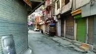 کشمیر | اعلام عزای عمومی و برگزاری روز سیاه همزمان با سالگرد روز جمهوری در هند