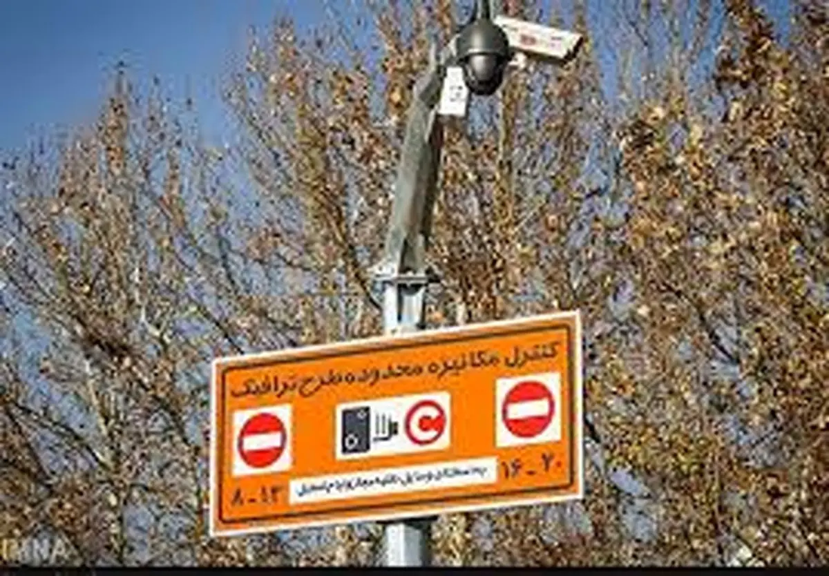 
درآمد ۴۲ میلیاردی شهرداری از فروش طرح جدید ترافیک