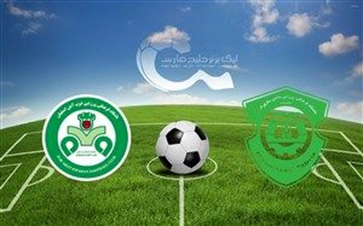 یورش لشگر منصوریان به ماشین مهاجری