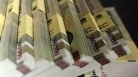 یارانه تیر ماه واریز شد / کسر اقساط وام کرونا و اربعین