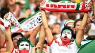 تشویق جانانه ایرانی‌ها+تصاویر