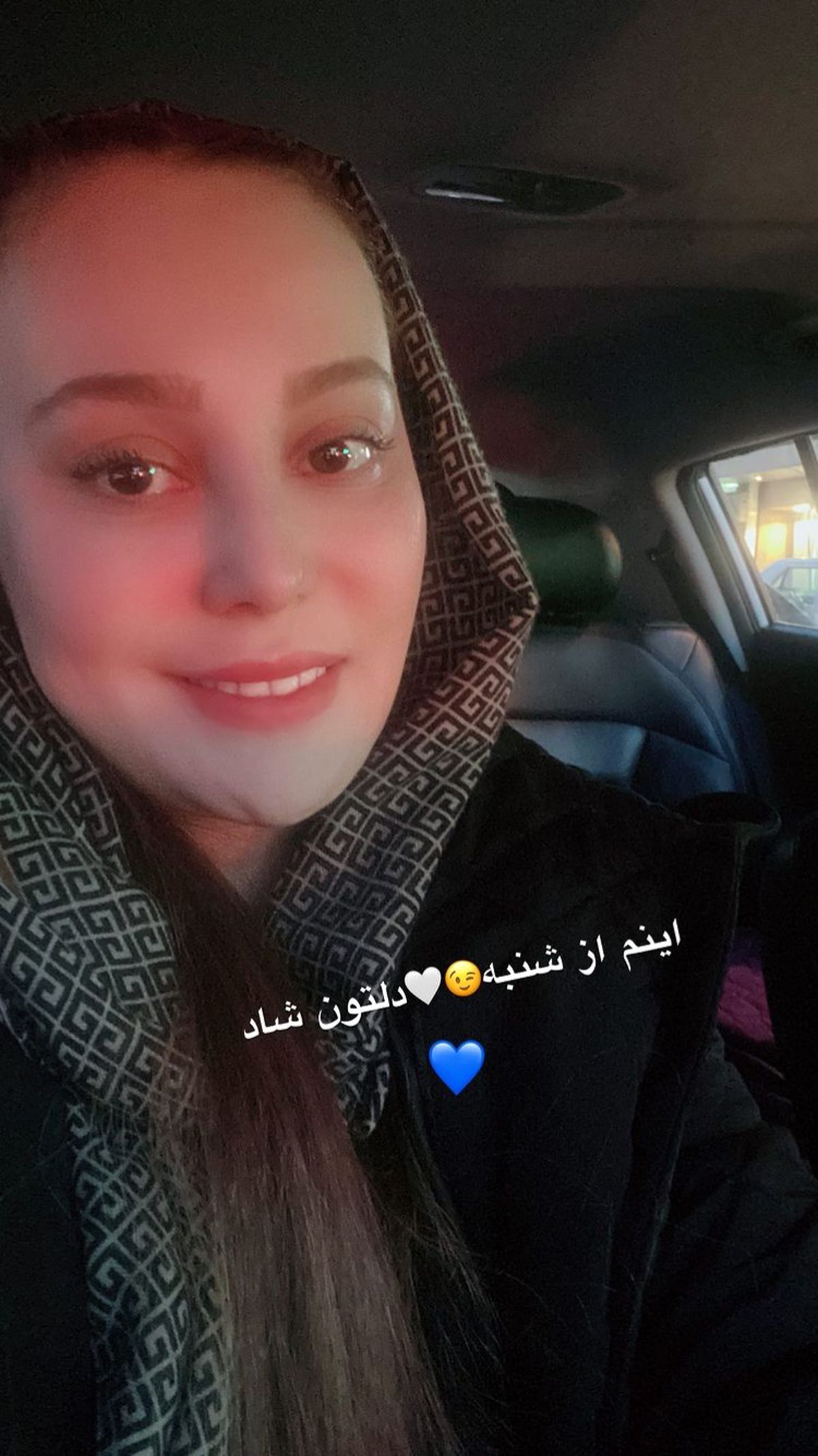 شنبه شب بر آرام جعفری چه گذشت؟ + عکس