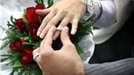 آیا مرد می‌تواند مانع تحصیل همسرش شود؟ 