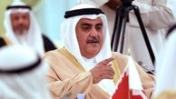خط و نشان بحرین علیه قطر